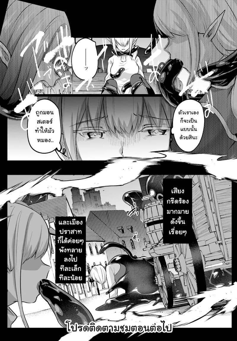 Manga-lc-com อ่านมังงะ อ่านการ์ตูน ออนไลน์ ฟรี Inbi na Doukutsu no Sono Oku de ตอนที่ 1 2 3 4 5 6 7 8 9 10 11 12 13 14 ฟรี ไม่มีโฆษณา Manga-lc - อ่าน มังงะ อ่าน การ์ตูน ออนไลน์ อ่านมังงะ ฟรี