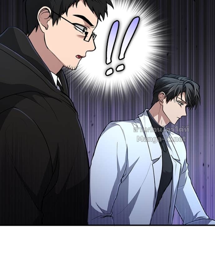 Doujin-Lc- อ่าน โดจิน มังฮวา เกาหลี ญี่ปุ่น จีน แปลไทย ฮีลเลอร์กำมะลอ ตอนที่ 1 2 3 4 5 6 7 8 9 10 11 12 13 14 ฟรี ไม่มีโฆษณา อ่าน โดจิน Manhwa เกาหลี ญี่ปุ่น จีน เรามีครบ คัดมาให้เน้นๆ โดจิน 18+ รับประกันความฟินโดย Doujin Lc