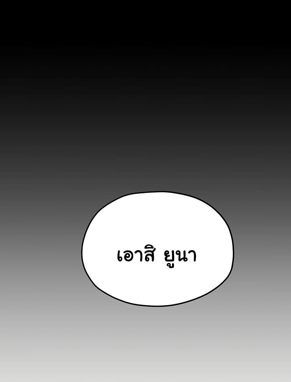 Doujin-Lc- อ่าน โดจิน มังฮวา เกาหลี ญี่ปุ่น จีน แปลไทย Moby Dick ตอนที่ 1 2 3 4 5 6 7 8 9 10 11 12 13 14 ฟรี ไม่มีโฆษณา อ่าน โดจิน Manhwa เกาหลี ญี่ปุ่น จีน เรามีครบ คัดมาให้เน้นๆ โดจิน 18+ รับประกันความฟินโดย  Doujin Lc