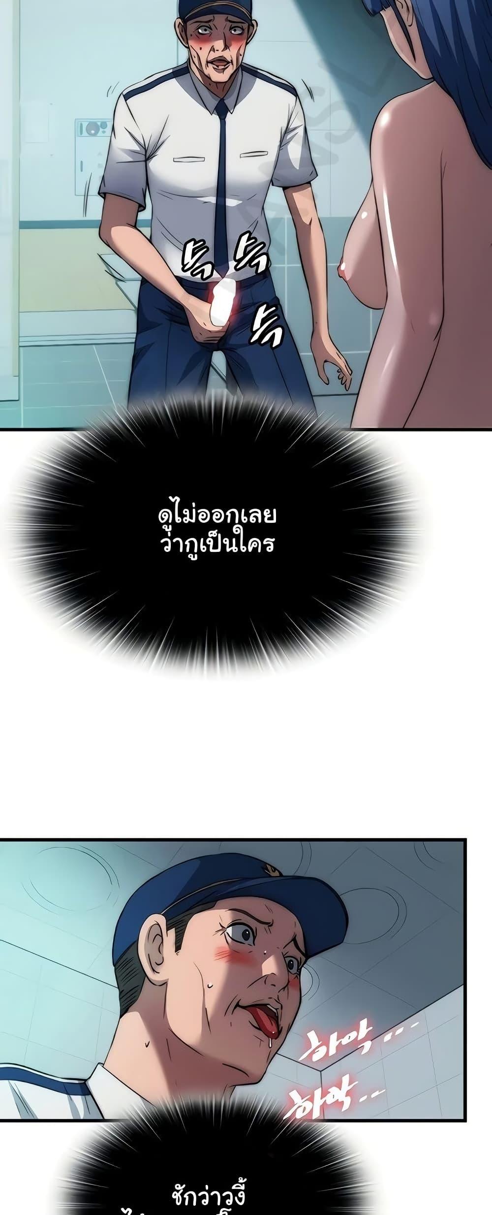 Doujin-Lc- อ่าน โดจิน มังฮวา เกาหลี ญี่ปุ่น จีน แปลไทย A Situation Full ตอนที่ 1 2 3 4 5 6 7 8 9 10 11 12 13 14 ฟรี ไม่มีโฆษณา อ่าน โดจิน Manhwa เกาหลี ญี่ปุ่น จีน เรามีครบ คัดมาให้เน้นๆ โดจิน 18+ รับประกันความฟินโดย  Doujin Lc