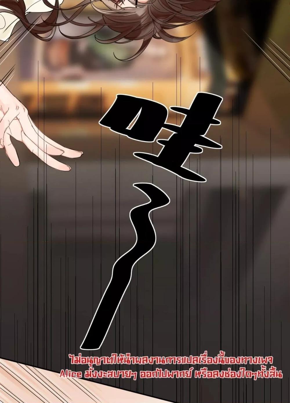 Manga-lc-com อ่านมังงะ อ่านการ์ตูน ออนไลน์ ฟรี PleaseTakeCar ตอนที่ 1 2 3 4 5 6 7 8 9 10 11 12 13 14 ฟรี ไม่มีโฆษณา Manga-lc - อ่าน มังงะ อ่าน การ์ตูน ออนไลน์ อ่านมังงะ ฟรี