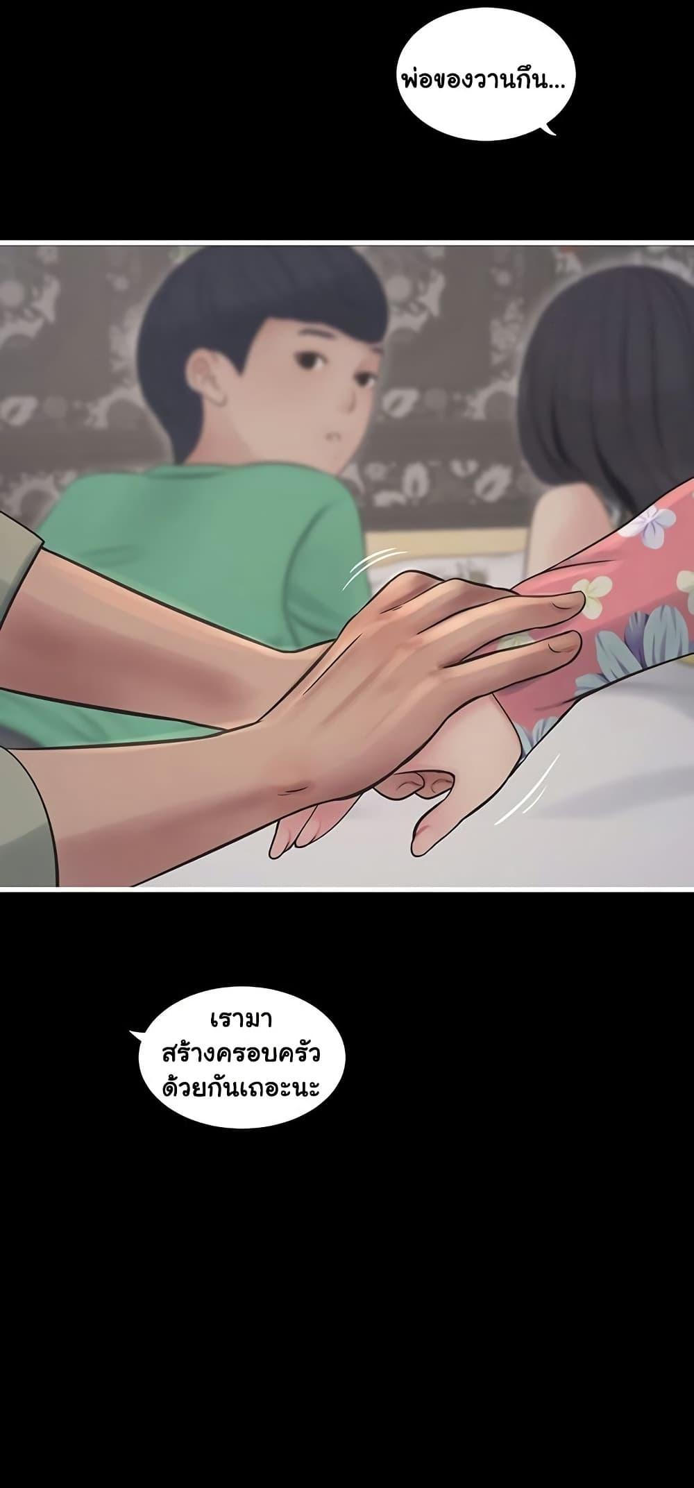 Doujin-Lc- อ่าน โดจิน มังฮวา เกาหลี ญี่ปุ่น จีน แปลไทย The Hole Diary ตอนที่ 1 2 3 4 5 6 7 8 9 10 11 12 13 14 ฟรี ไม่มีโฆษณา อ่าน โดจิน Manhwa เกาหลี ญี่ปุ่น จีน เรามีครบ คัดมาให้เน้นๆ โดจิน 18+ รับประกันความฟินโดย  Doujin Lc