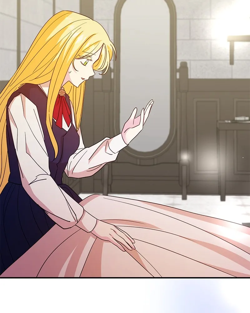 อนาคตพบรัก ตอนที่ 49 รูปที่ 86