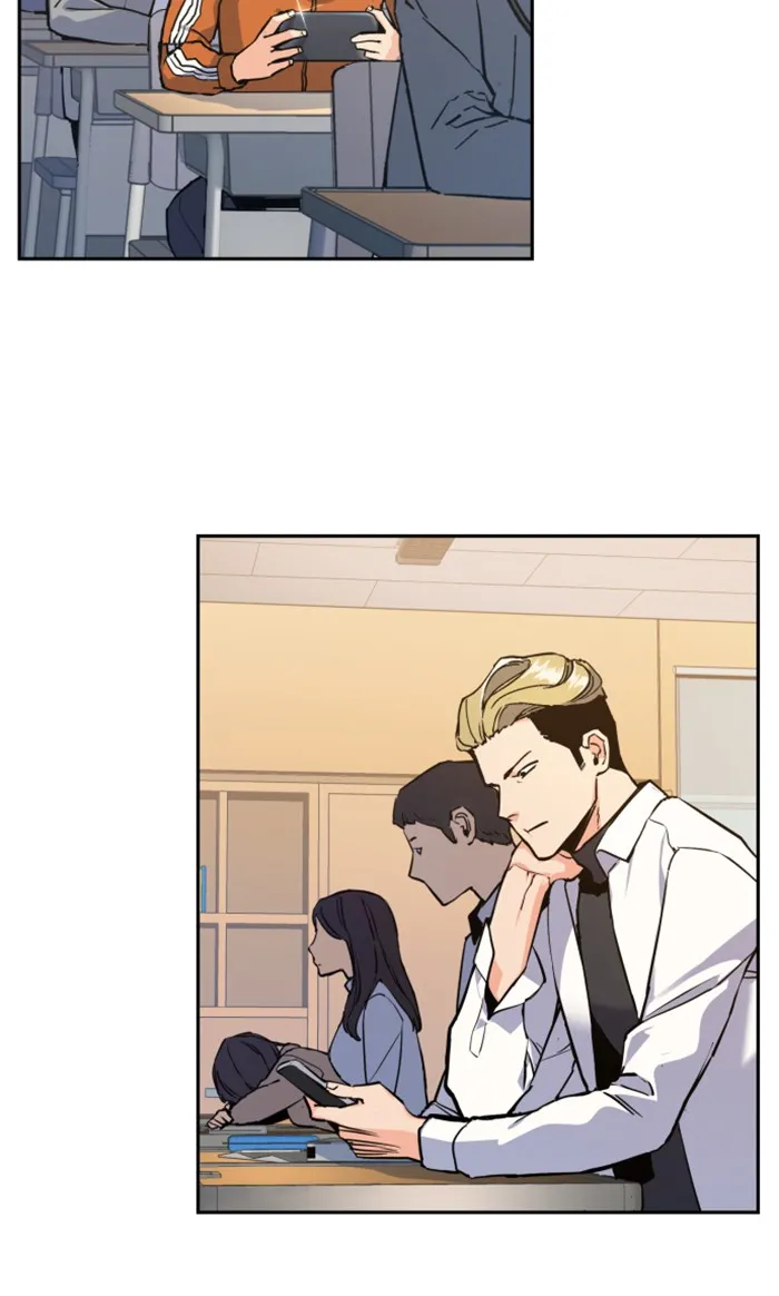 พี่ชายสายบอดี้การ์ด ตอนที่ 13 รูปที่ 53