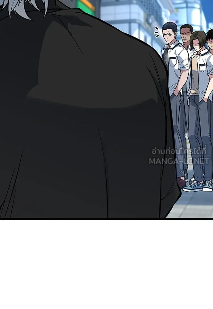 ราชาลานประลอง ตอนที่ 59 รูปที่ 39