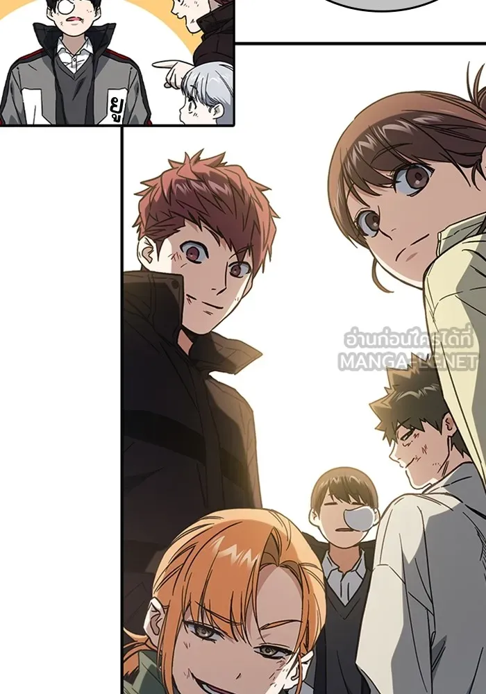 Study Group ตอนที่ สรุปซีซัน 1, 2 & ตัวอย่างซีซั รูปที่ 234