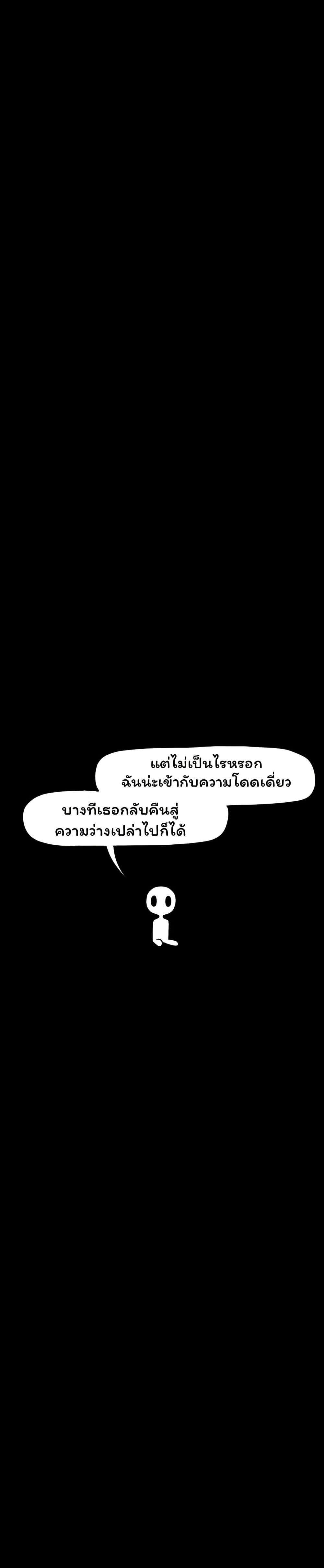 Manga-lc-com อ่านมังงะ อ่านการ์ตูน ออนไลน์ ฟรี Don’t Read This ตอนที่ 1 2 3 4 5 6 7 8 9 10 11 12 13 14 ฟรี ไม่มีโฆษณา Manga-lc - อ่าน มังงะ อ่าน การ์ตูน ออนไลน์ อ่านมังงะ ฟรี