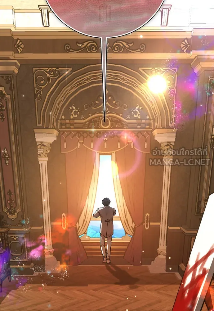 ชิงชีวิตพลิกลิขิตชะตา ตอนที่ 203. เรื่องราวภายในกล่อง(9) รูปที่ 162