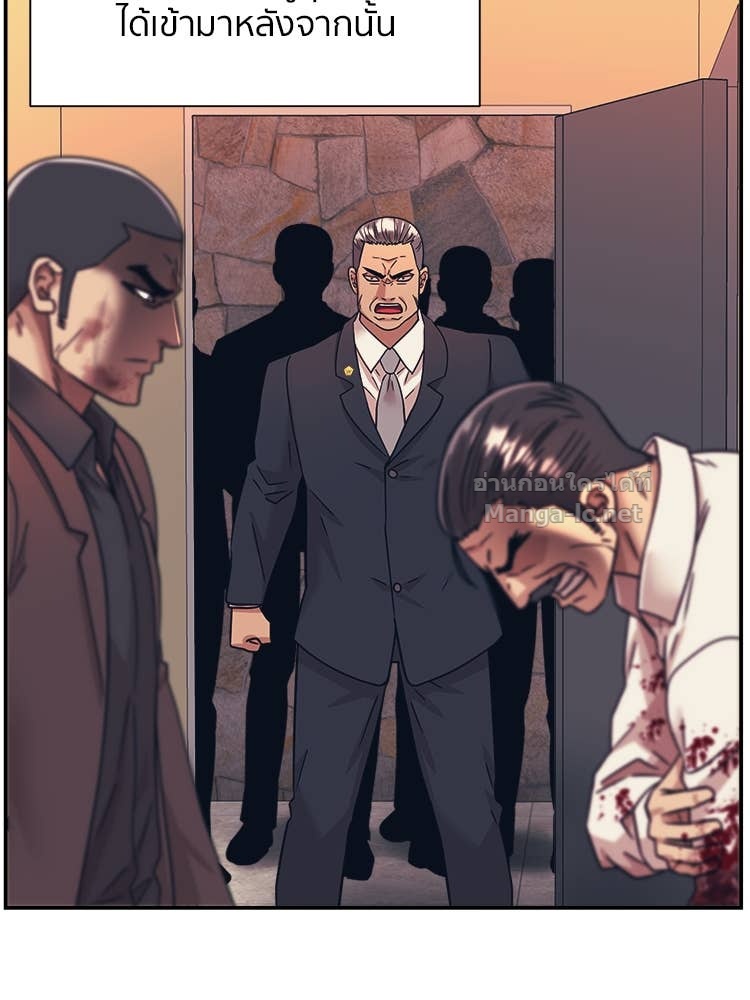 Doujin-Lc- อ่าน โดจิน มังฮวา เกาหลี ญี่ปุ่น จีน แปลไทย โคตรแกร่ง ตอนที่ 1 2 3 4 5 6 7 8 9 10 11 12 13 14 ฟรี ไม่มีโฆษณา อ่าน โดจิน Manhwa เกาหลี ญี่ปุ่น จีน เรามีครบ คัดมาให้เน้นๆ โดจิน 18+ รับประกันความฟินโดย Doujin Lc