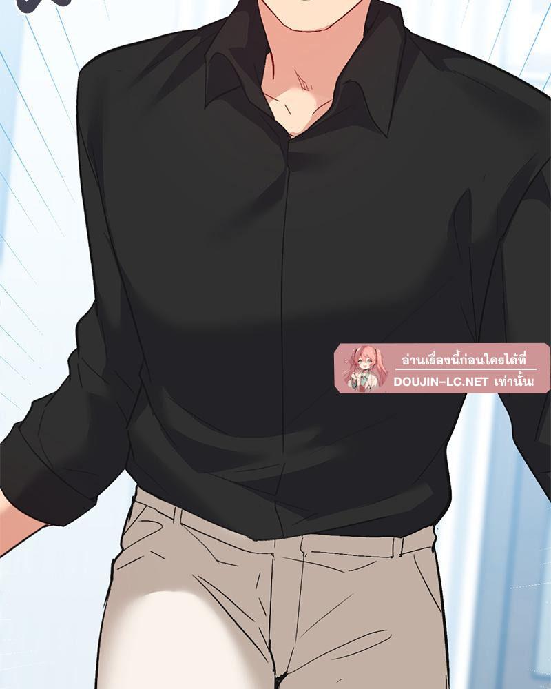 Doujin-Lc- อ่าน โดจิน มังฮวา เกาหลี ญี่ปุ่น จีน แปลไทย แอปทะลวงรัก ตอนที่ 1 2 3 4 5 6 7 8 9 10 11 12 13 14 ฟรี ไม่มีโฆษณา อ่าน โดจิน Manhwa เกาหลี ญี่ปุ่น จีน เรามีครบ คัดมาให้เน้นๆ โดจิน 18+ รับประกันความฟินโดย  Doujin Lc