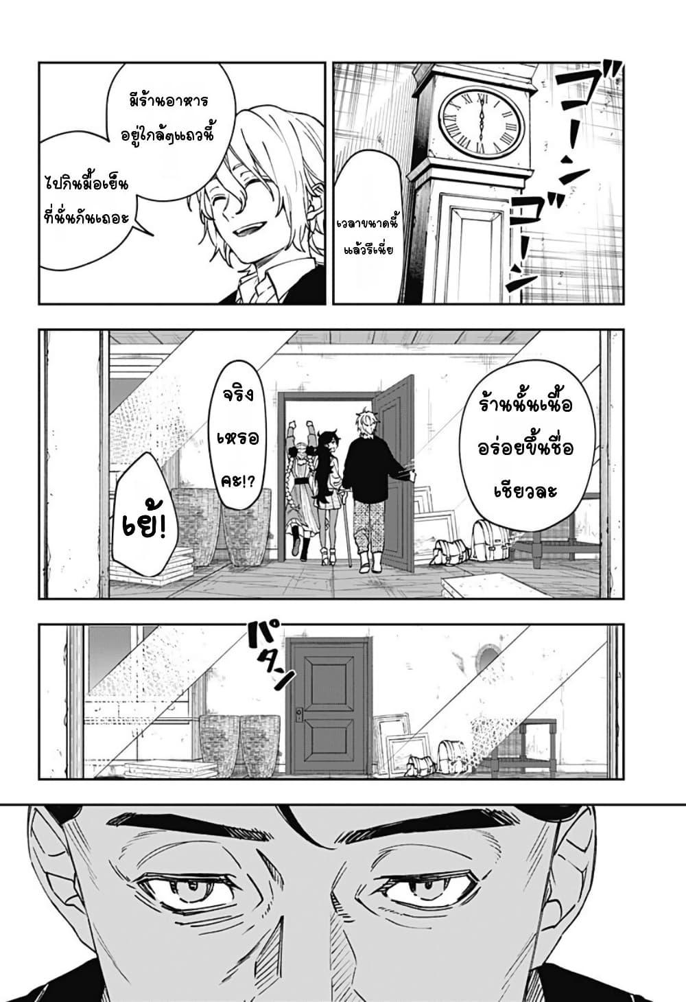 Doujin-Lc- อ่าน โดจิน มังฮวา เกาหลี ญี่ปุ่น จีน แปลไทย WITCHRIV ตอนที่ 1 2 3 4 5 6 7 8 9 10 11 12 13 14 ฟรี ไม่มีโฆษณา อ่าน โดจิน Manhwa เกาหลี ญี่ปุ่น จีน เรามีครบ คัดมาให้เน้นๆ โดจิน 18+ รับประกันความฟินโดย  Doujin Lc
