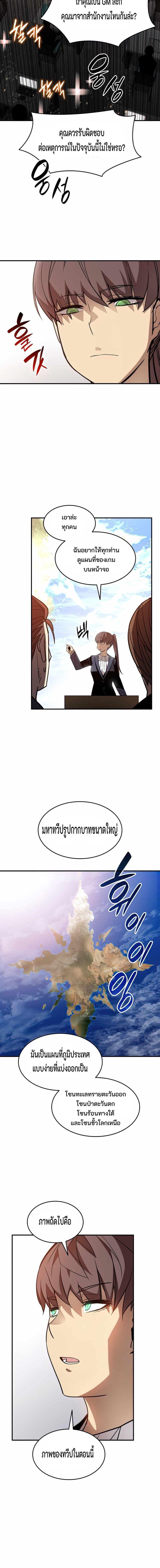 Manga-lc-com อ่านมังงะ อ่านการ์ตูน ออนไลน์ ฟรี Worn and Torn Newbie ตอนที่ 1 2 3 4 5 6 7 8 9 10 11 12 13 14 ฟรี ไม่มีโฆษณา Manga-lc - อ่าน มังงะ อ่าน การ์ตูน ออนไลน์ อ่านมังงะ ฟรี