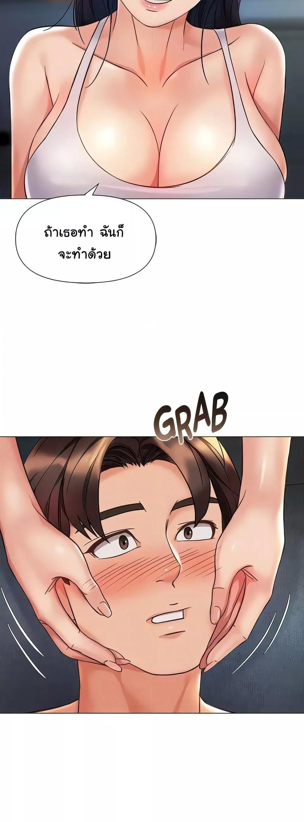 Doujin-Lc- อ่าน โดจิน มังฮวา เกาหลี ญี่ปุ่น จีน แปลไทย Daughter Friend ตอนที่ 1 2 3 4 5 6 7 8 9 10 11 12 13 14 ฟรี ไม่มีโฆษณา อ่าน โดจิน Manhwa เกาหลี ญี่ปุ่น จีน เรามีครบ คัดมาให้เน้นๆ โดจิน 18+ รับประกันความฟินโดย  Doujin Lc