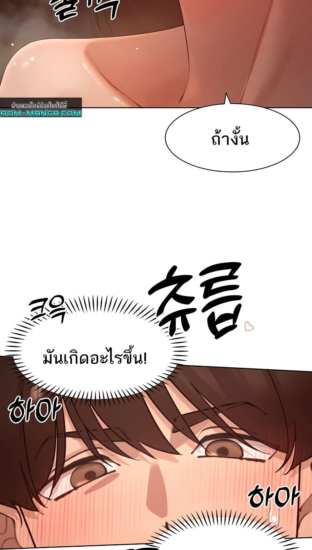 Doujin-Lc- อ่าน โดจิน มังฮวา เกาหลี ญี่ปุ่น จีน แปลไทย The Protagonist Gets Stronger When He Fucks the Female Hunter ตอนที่ 1 2 3 4 5 6 7 8 9 10 11 12 13 14 ฟรี ไม่มีโฆษณา อ่าน โดจิน Manhwa เกาหลี ญี่ปุ่น จีน เรามีครบ คัดมาให้เน้นๆ โดจิน 18+ รับประกันความฟินโดย  Doujin Lc