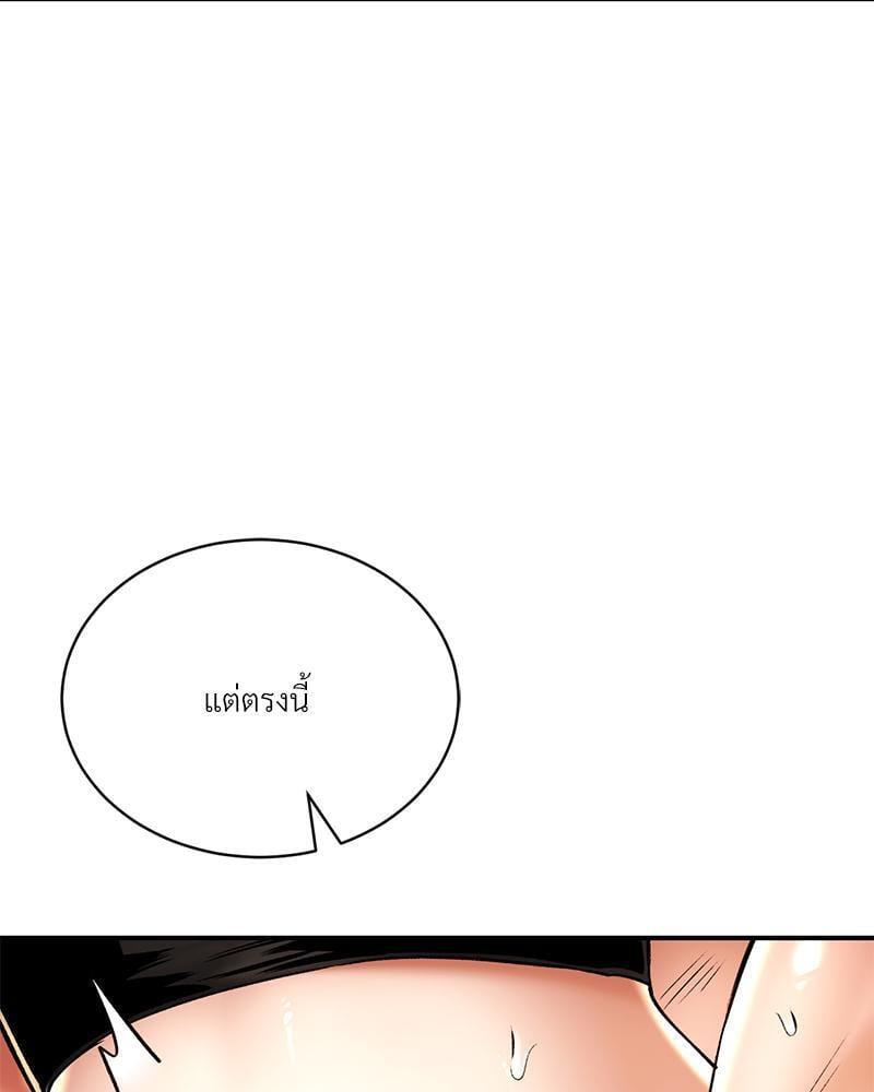 Doujin-Lc- อ่าน โดจิน มังฮวา เกาหลี ญี่ปุ่น จีน แปลไทย Herbal Love Story ตอนที่ 1 2 3 4 5 6 7 8 9 10 11 12 13 14 ฟรี ไม่มีโฆษณา อ่าน โดจิน Manhwa เกาหลี ญี่ปุ่น จีน เรามีครบ คัดมาให้เน้นๆ โดจิน 18+ รับประกันความฟินโดย  Doujin Lc