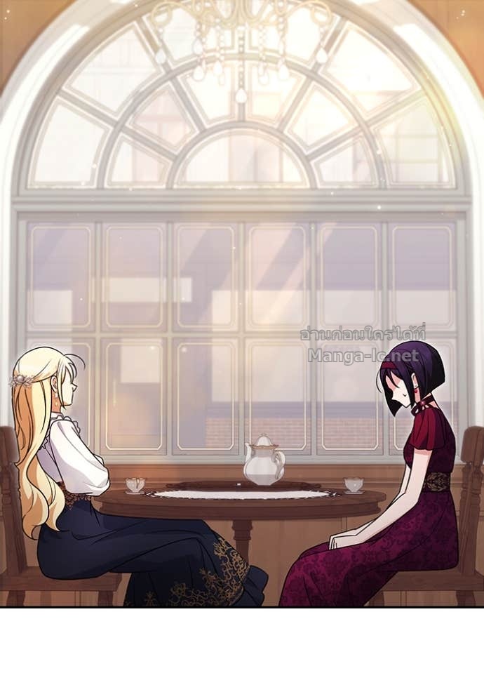 Doujin-Lc- อ่าน โดจิน มังฮวา เกาหลี ญี่ปุ่น จีน แปลไทย คิดว่าการบิดเบือนต้นฉบับ มันทำได้ง่าย ๆ หรือไง ตอนที่ 1 2 3 4 5 6 7 8 9 10 11 12 13 14 ฟรี ไม่มีโฆษณา อ่าน โดจิน Manhwa เกาหลี ญี่ปุ่น จีน เรามีครบ คัดมาให้เน้นๆ โดจิน 18+ รับประกันความฟินโดย Doujin Lc