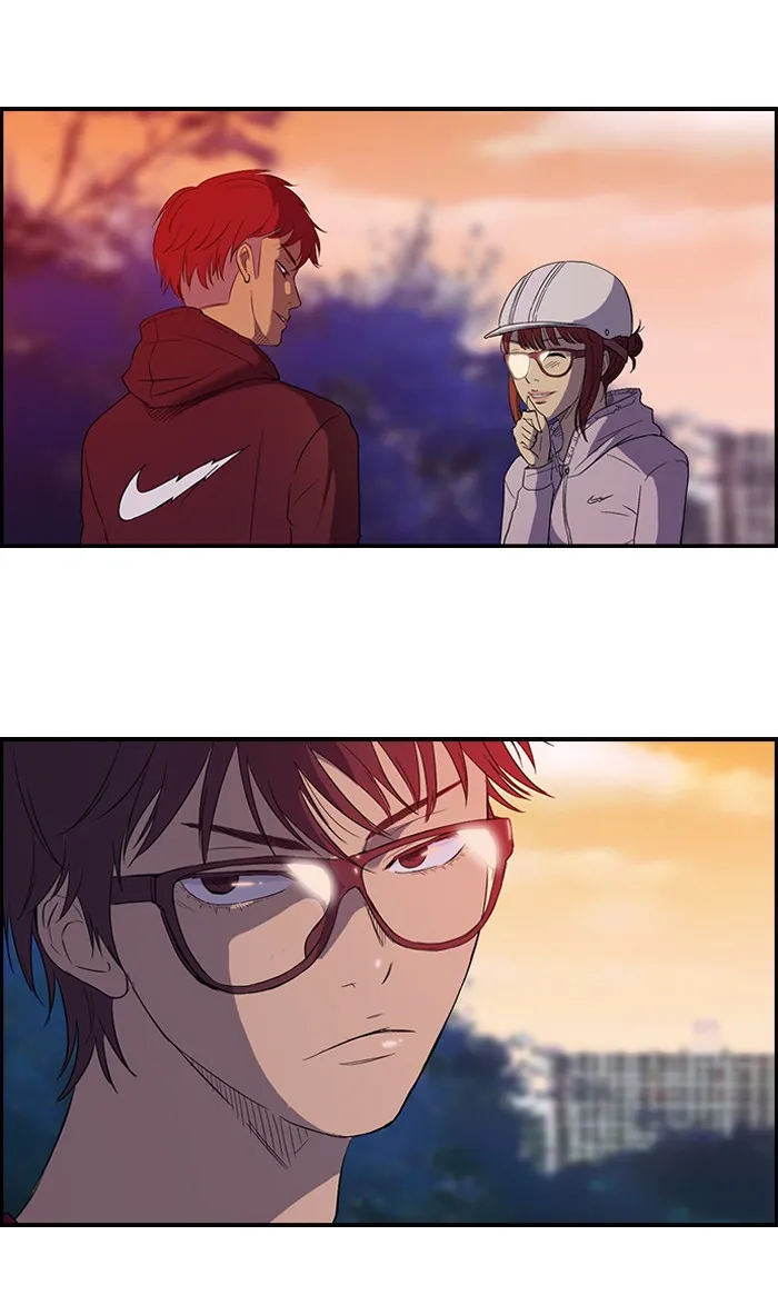 ปั่นสู้ฝันbrWind Breaker ตอนที่ 36 รูปที่ 37