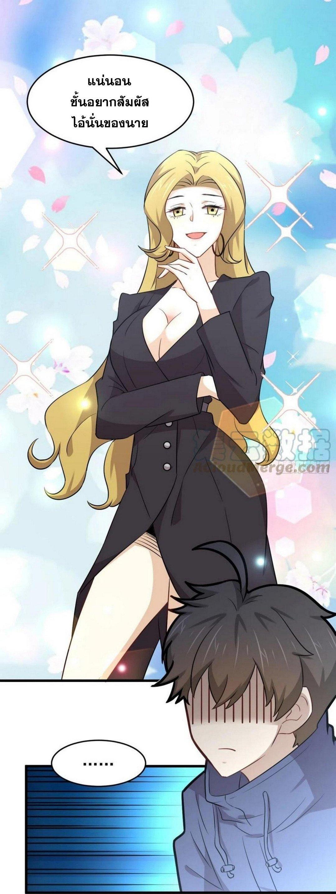 Manga-lc-com อ่านมังงะ อ่านการ์ตูน ออนไลน์ ฟรี Immortal Swordsman in the Reverse World ตอนที่ 1 2 3 4 5 6 7 8 9 10 11 12 13 14 ฟรี ไม่มีโฆษณา Manga-lc - อ่าน มังงะ อ่าน การ์ตูน ออนไลน์ อ่านมังงะ ฟรี