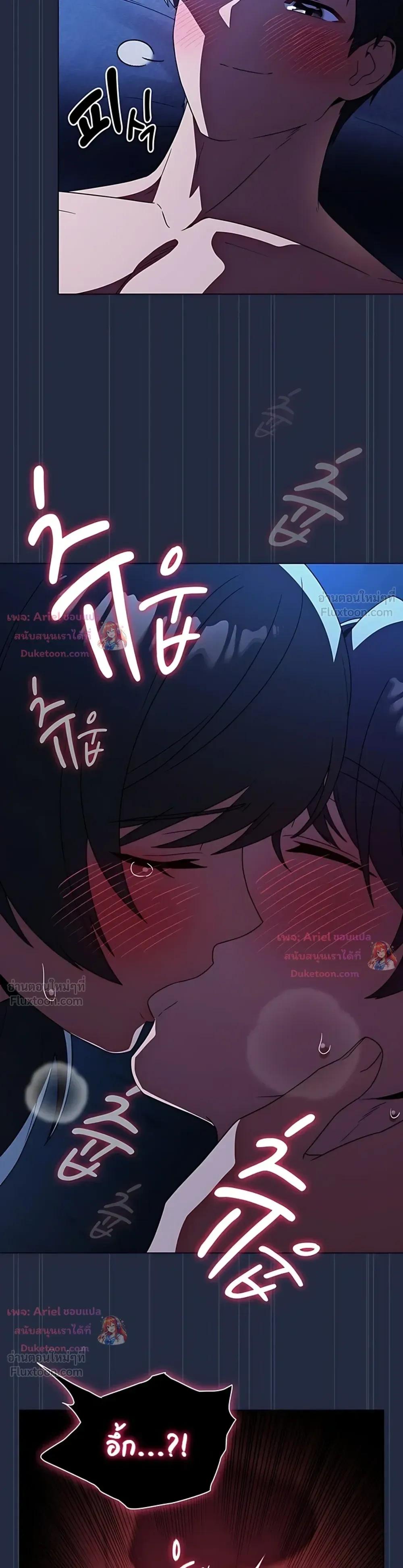 Doujin-Lc- อ่าน โดจิน มังฮวา เกาหลี ญี่ปุ่น จีน แปลไทย Affair Agency ตอนที่ 1 2 3 4 5 6 7 8 9 10 11 12 13 14 ฟรี ไม่มีโฆษณา อ่าน โดจิน Manhwa เกาหลี ญี่ปุ่น จีน เรามีครบ คัดมาให้เน้นๆ โดจิน 18+ รับประกันความฟินโดย  Doujin Lc