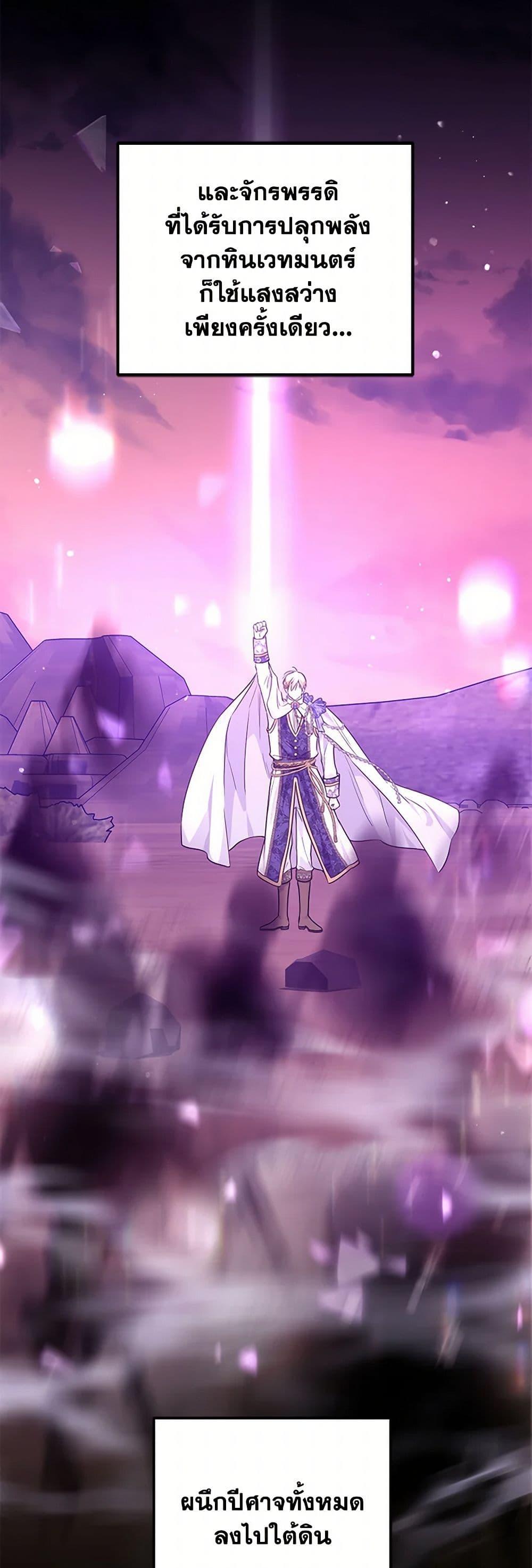 Manga-lc-com อ่านมังงะ อ่านการ์ตูน ออนไลน์ ฟรี The Closet Fan Princess ตอนที่ 1 2 3 4 5 6 7 8 9 10 11 12 13 14 ฟรี ไม่มีโฆษณา Manga-lc - อ่าน มังงะ อ่าน การ์ตูน ออนไลน์ อ่านมังงะ ฟรี