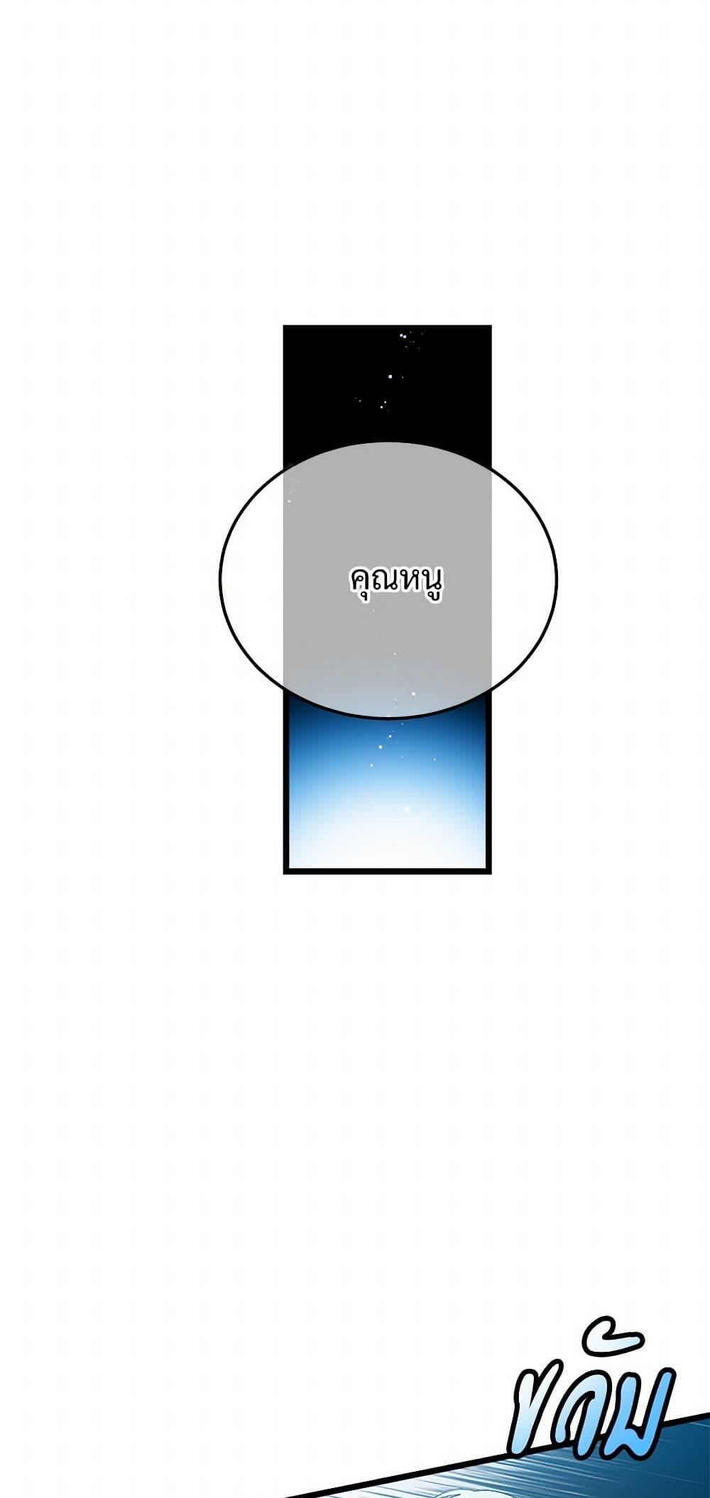 Manga-lc-com อ่านมังงะ อ่านการ์ตูน ออนไลน์ ฟรี The Lady’s Butler ตอนที่ 1 2 3 4 5 6 7 8 9 10 11 12 13 14 ฟรี ไม่มีโฆษณา Manga-lc - อ่าน มังงะ อ่าน การ์ตูน ออนไลน์ อ่านมังงะ ฟรี