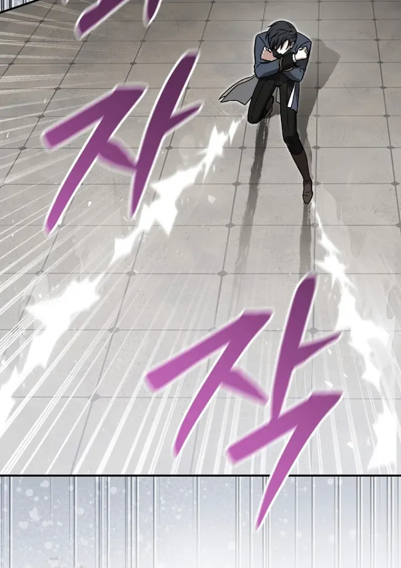 Concept Grasping Magic Genius ตอนที่ ตอนที่ 40 รูปที่ 79