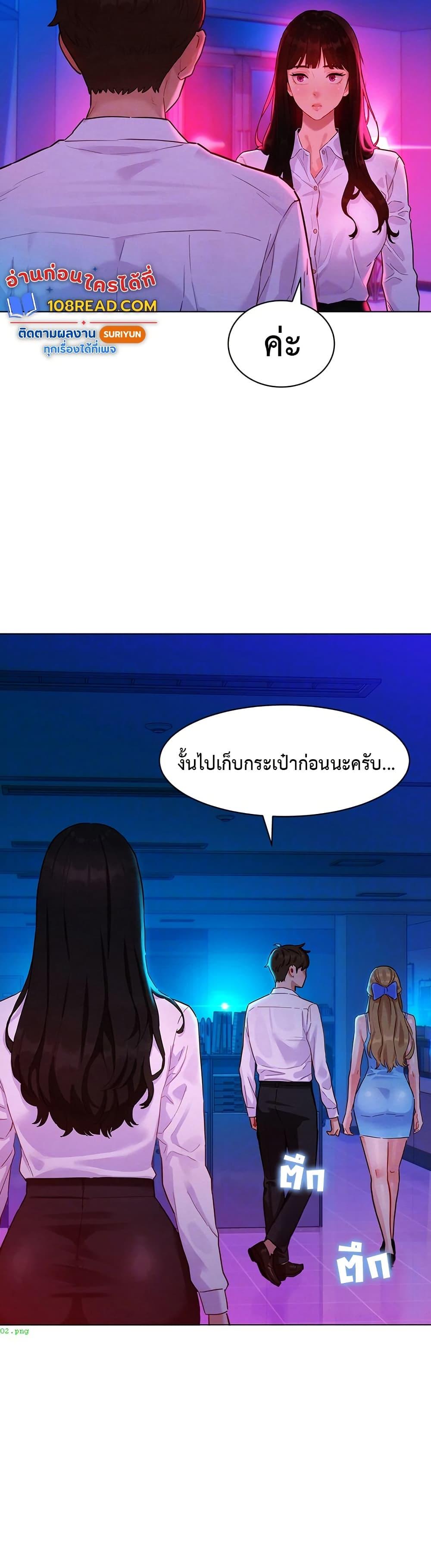 Doujin-Lc- อ่าน โดจิน มังฮวา เกาหลี ญี่ปุ่น จีน แปลไทย Taste Folder ตอนที่ 1 2 3 4 5 6 7 8 9 10 11 12 13 14 ฟรี ไม่มีโฆษณา อ่าน โดจิน Manhwa เกาหลี ญี่ปุ่น จีน เรามีครบ คัดมาให้เน้นๆ โดจิน 18+ รับประกันความฟินโดย  Doujin Lc