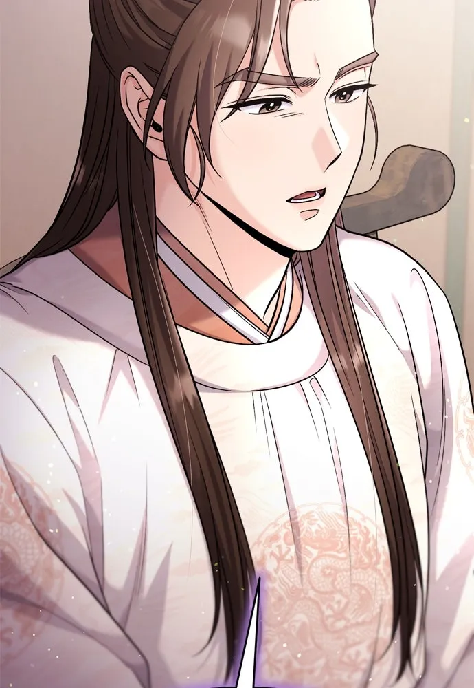 ข้าเนี่ยนะเป็นพระสนม ตอนที่ 49 ยกเว้นคนนั้น รูปที่ 47