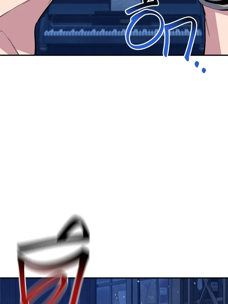 แยกร่าง ล่าอัตโนมัติ ตอนที่ 87 การบุกรุก รูปที่ 127