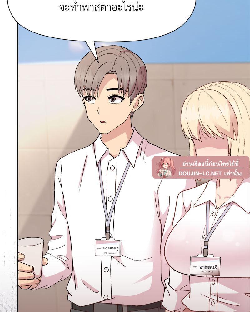 Doujin-Lc- อ่าน โดจิน มังฮวา เกาหลี ญี่ปุ่น จีน แปลไทย Playing a game with ตอนที่ 1 2 3 4 5 6 7 8 9 10 11 12 13 14 ฟรี ไม่มีโฆษณา อ่าน โดจิน Manhwa เกาหลี ญี่ปุ่น จีน เรามีครบ คัดมาให้เน้นๆ โดจิน 18+ รับประกันความฟินโดย  Doujin Lc