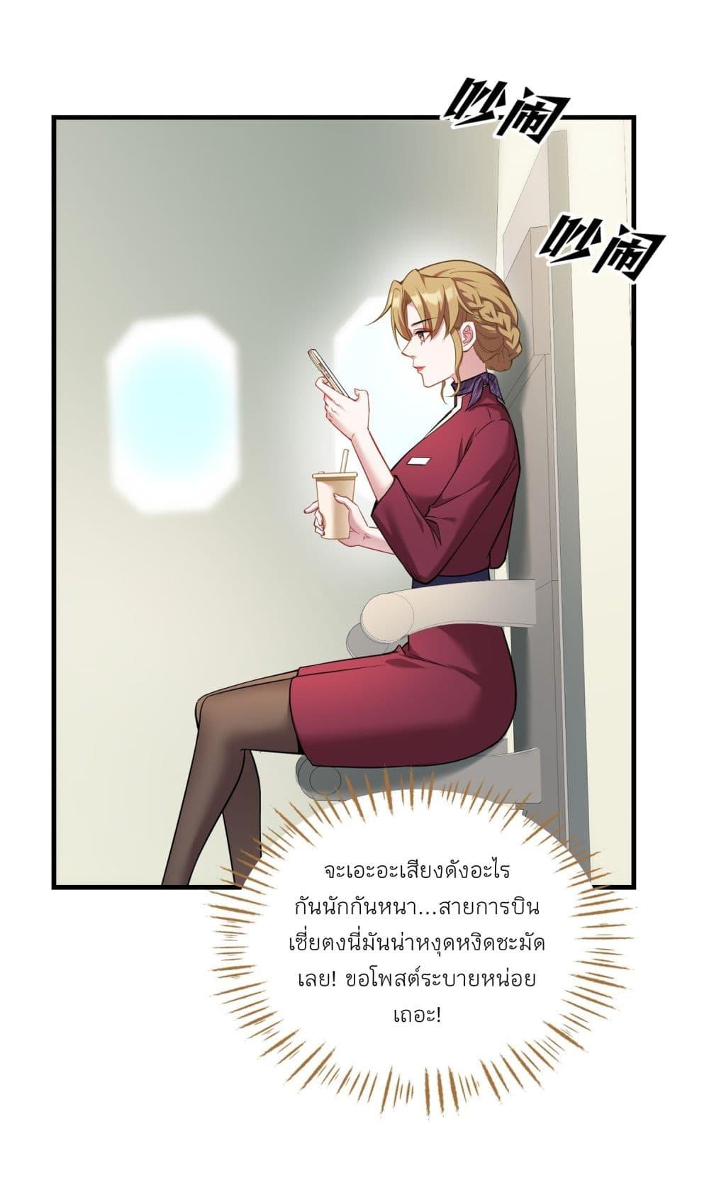 Manga-lc-com อ่านมังงะ อ่านการ์ตูน ออนไลน์ ฟรี Became a Billionaire After Dog Licking Improperly ตอนที่ 1 2 3 4 5 6 7 8 9 10 11 12 13 14 ฟรี ไม่มีโฆษณา Manga-lc - อ่าน มังงะ อ่าน การ์ตูน ออนไลน์ อ่านมังงะ ฟรี