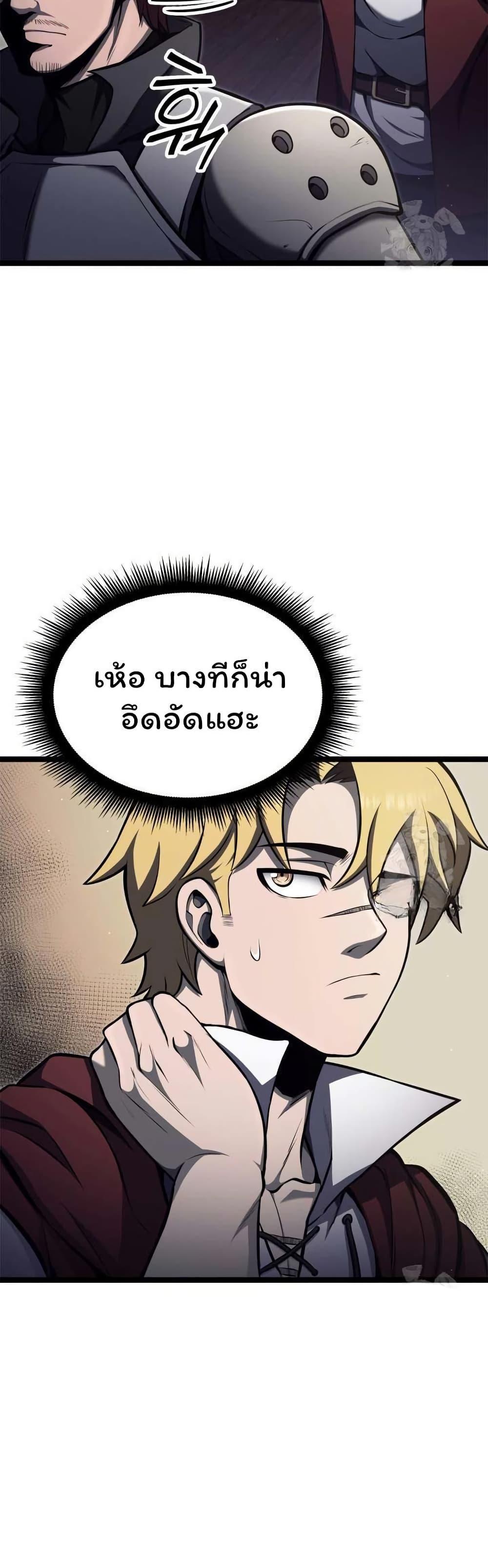 Manga-lc-com อ่านมังงะ อ่านการ์ตูน ออนไลน์ ฟรี Boxer Kali ตอนที่ 1 2 3 4 5 6 7 8 9 10 11 12 13 14 ฟรี ไม่มีโฆษณา Manga-lc - อ่าน มังงะ อ่าน การ์ตูน ออนไลน์ อ่านมังงะ ฟรี