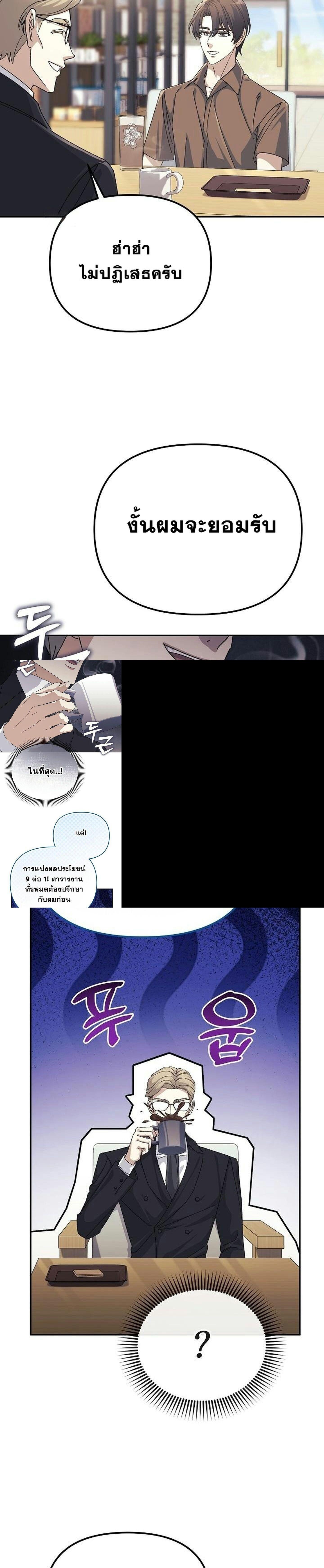 Manga-lc-com อ่านมังงะ อ่านการ์ตูน ออนไลน์ ฟรี Reset Life of a Hardcore Gamer ตอนที่ 1 2 3 4 5 6 7 8 9 10 11 12 13 14 ฟรี ไม่มีโฆษณา Manga-lc - อ่าน มังงะ อ่าน การ์ตูน ออนไลน์ อ่านมังงะ ฟรี