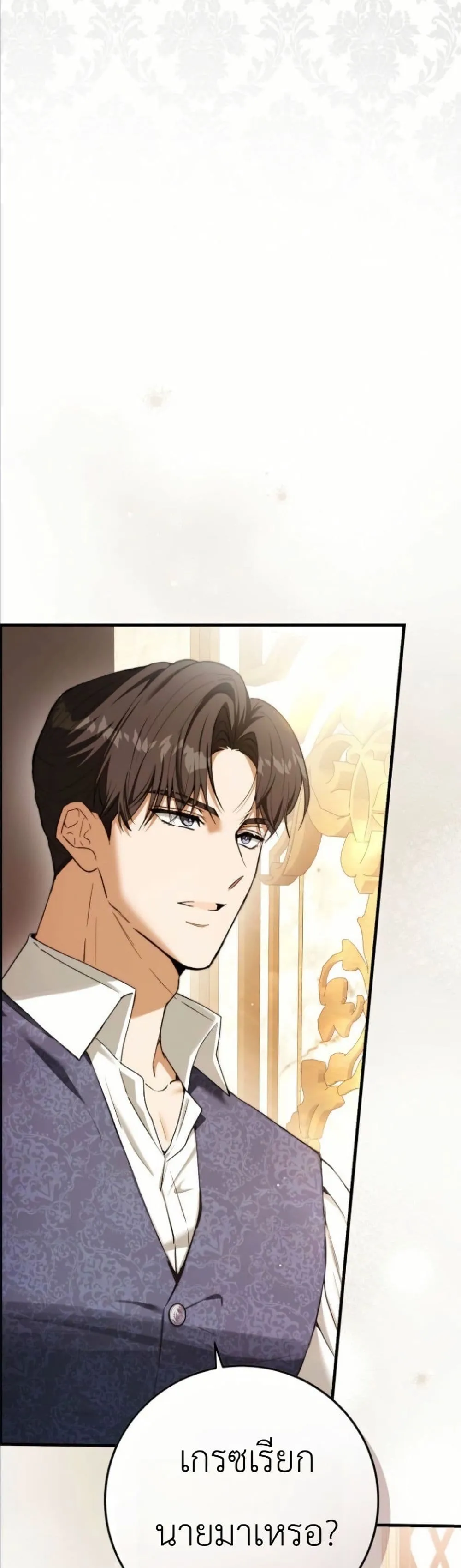 Manga-lc-com อ่านมังงะ อ่านการ์ตูน ออนไลน์ ฟรี This Is What Revenge Looks Like ตอนที่ 1 2 3 4 5 6 7 8 9 10 11 12 13 14 ฟรี ไม่มีโฆษณา Manga-lc - อ่าน มังงะ อ่าน การ์ตูน ออนไลน์ อ่านมังงะ ฟรี