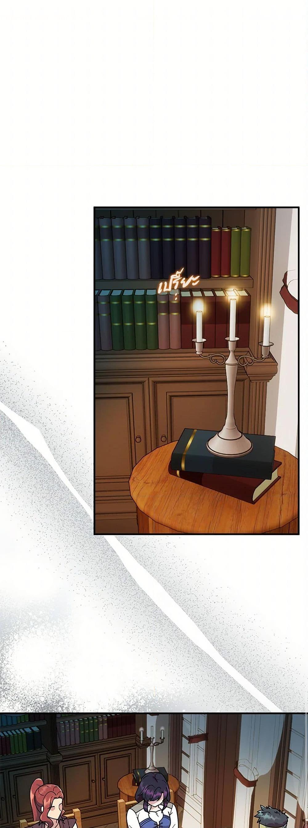 Manga-lc-com อ่านมังงะ อ่านการ์ตูน ออนไลน์ ฟรี Golden Light Gratia, The Child Loved By God ตอนที่ 1 2 3 4 5 6 7 8 9 10 11 12 13 14 ฟรี ไม่มีโฆษณา Manga-lc - อ่าน มังงะ อ่าน การ์ตูน ออนไลน์ อ่านมังงะ ฟรี