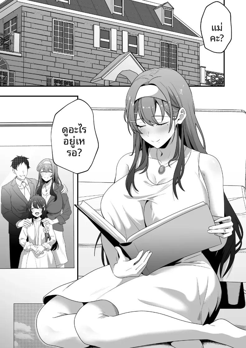 Doujin-Lc- อ่าน โดจิน มังฮวา เกาหลี ญี่ปุ่น จีน แปลไทย บันทึกการฝึกของคุณป้าวัย 39 [Tarobaumu] ตอนที่ 1 2 3 4 5 6 7 8 9 10 11 12 13 14 ฟรี ไม่มีโฆษณา อ่าน โดจิน Manhwa เกาหลี ญี่ปุ่น จีน เรามีครบ คัดมาให้เน้นๆ โดจิน 18+ รับประกันความฟินโดย  Doujin Lc