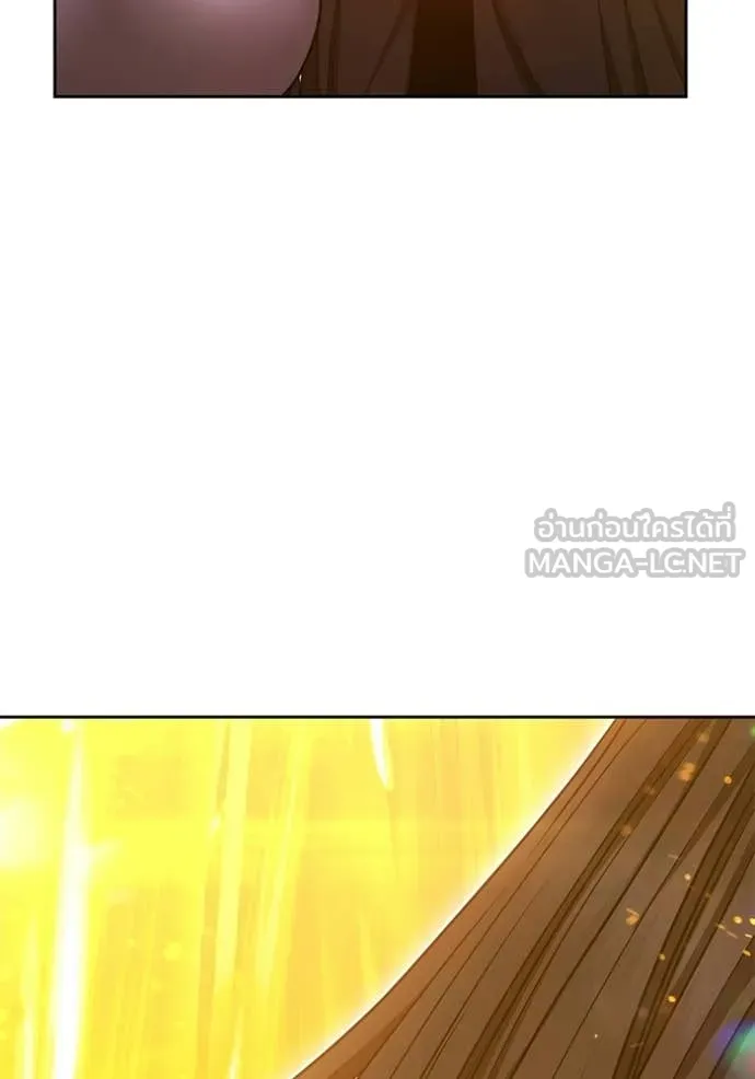 +99 ท่อนไม้ ตอนที่ 177 รูปที่ 112