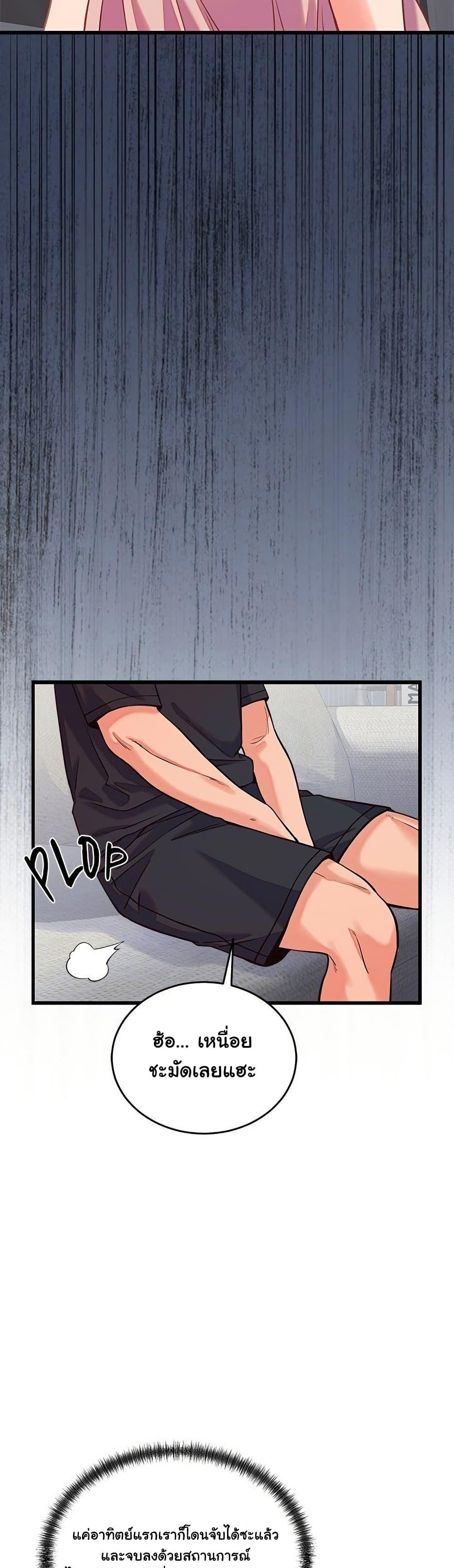 Doujin-Lc- อ่าน โดจิน มังฮวา เกาหลี ญี่ปุ่น จีน แปลไทย From Pauper to Prince ตอนที่ 1 2 3 4 5 6 7 8 9 10 11 12 13 14 ฟรี ไม่มีโฆษณา อ่าน โดจิน Manhwa เกาหลี ญี่ปุ่น จีน เรามีครบ คัดมาให้เน้นๆ โดจิน 18+ รับประกันความฟินโดย  Doujin Lc