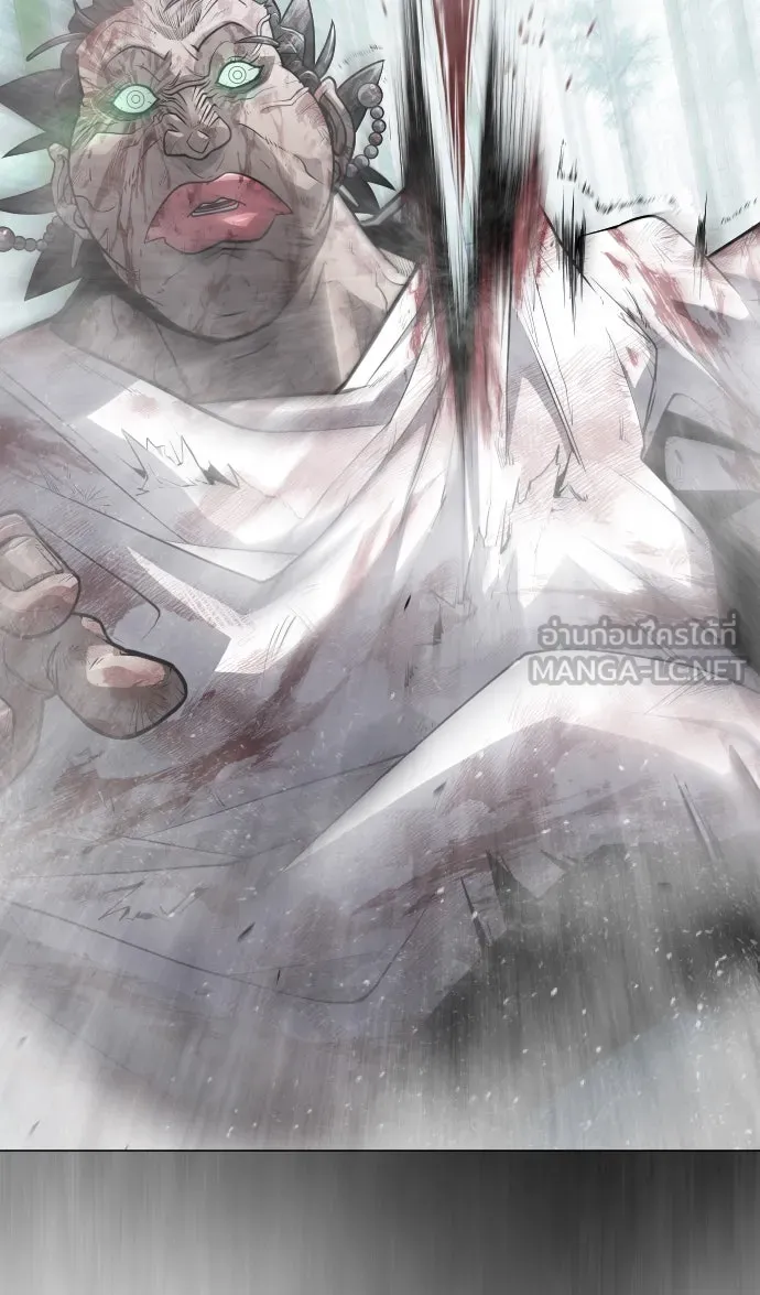 ยุคแห่งยอดมนุษย์ ตอนที่ 45 รูปที่ 147