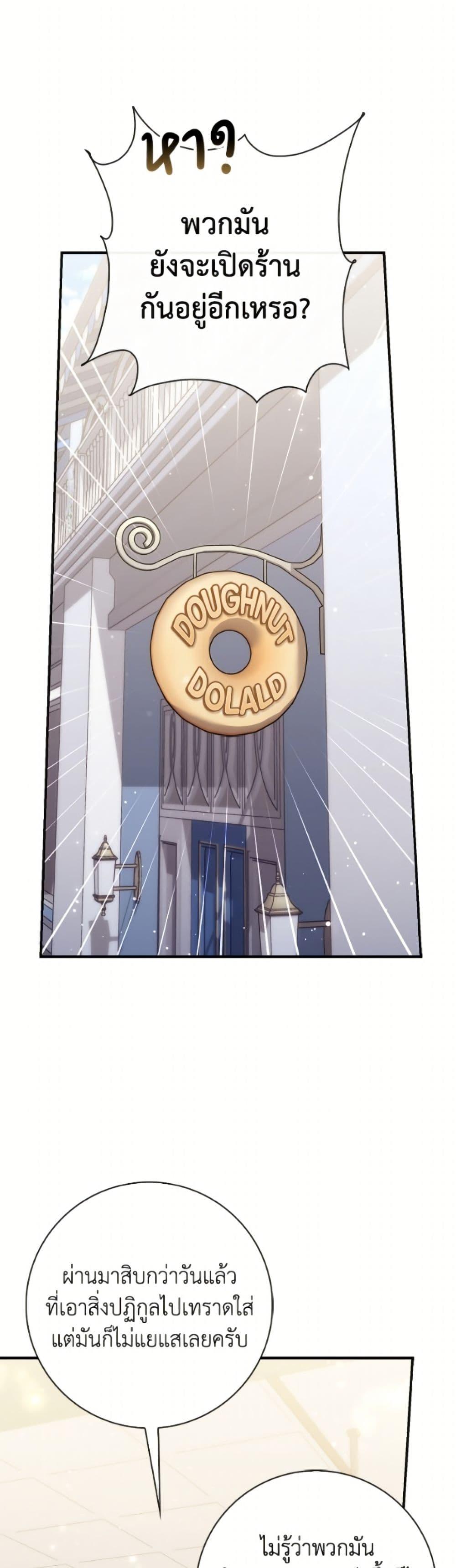 Manga-lc-com อ่านมังงะ อ่านการ์ตูน ออนไลน์ ฟรี Fortune-Telling Lady ตอนที่ 1 2 3 4 5 6 7 8 9 10 11 12 13 14 ฟรี ไม่มีโฆษณา Manga-lc - อ่าน มังงะ อ่าน การ์ตูน ออนไลน์ อ่านมังงะ ฟรี