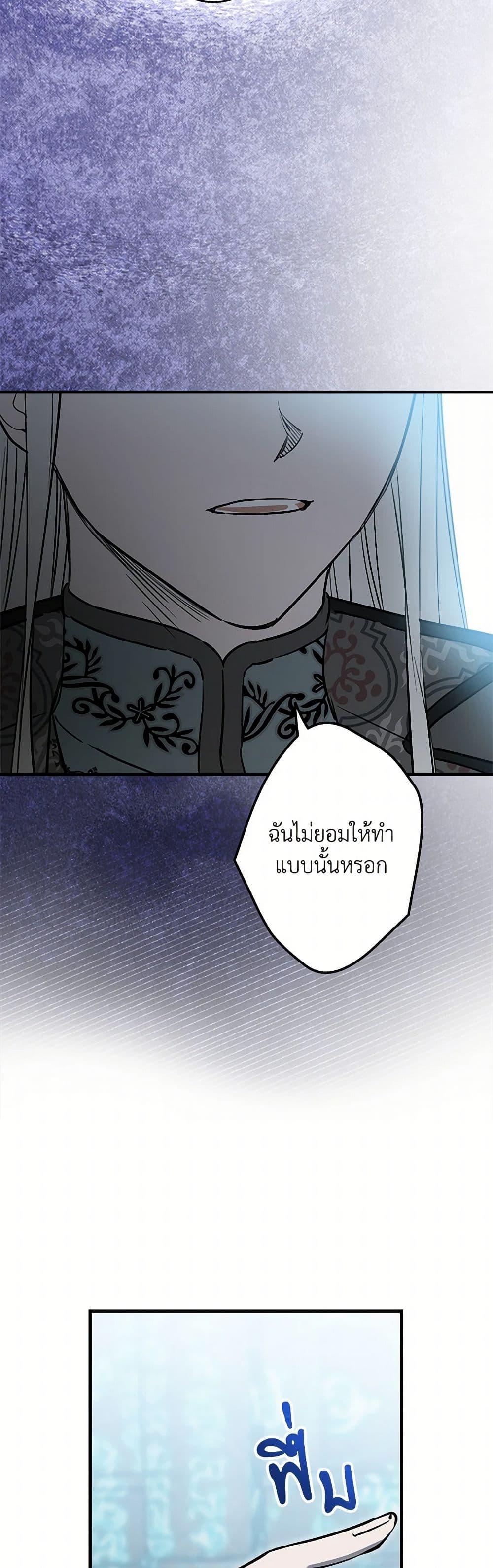 Manga-lc-com อ่านมังงะ อ่านการ์ตูน ออนไลน์ ฟรี The Strongest Characters in the World are Obsessed With Me ตอนที่ 1 2 3 4 5 6 7 8 9 10 11 12 13 14 ฟรี ไม่มีโฆษณา Manga-lc - อ่าน มังงะ อ่าน การ์ตูน ออนไลน์ อ่านมังงะ ฟรี