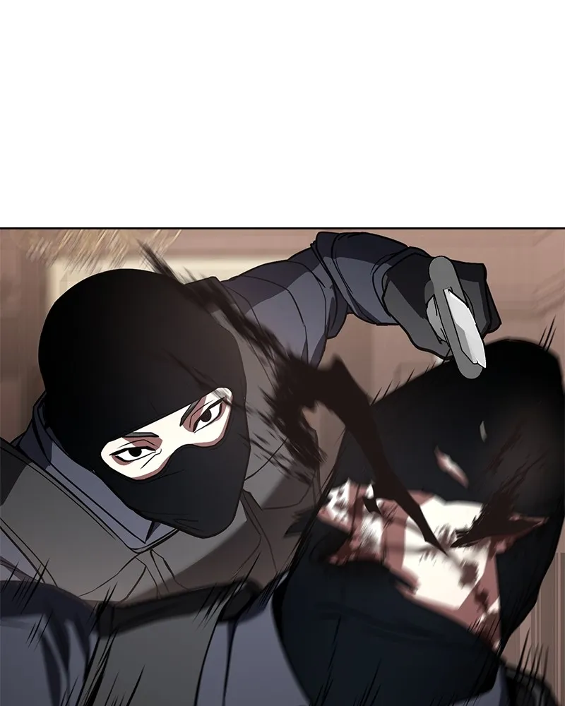 แบคXX ตอนที่ 1 รูปที่ 239