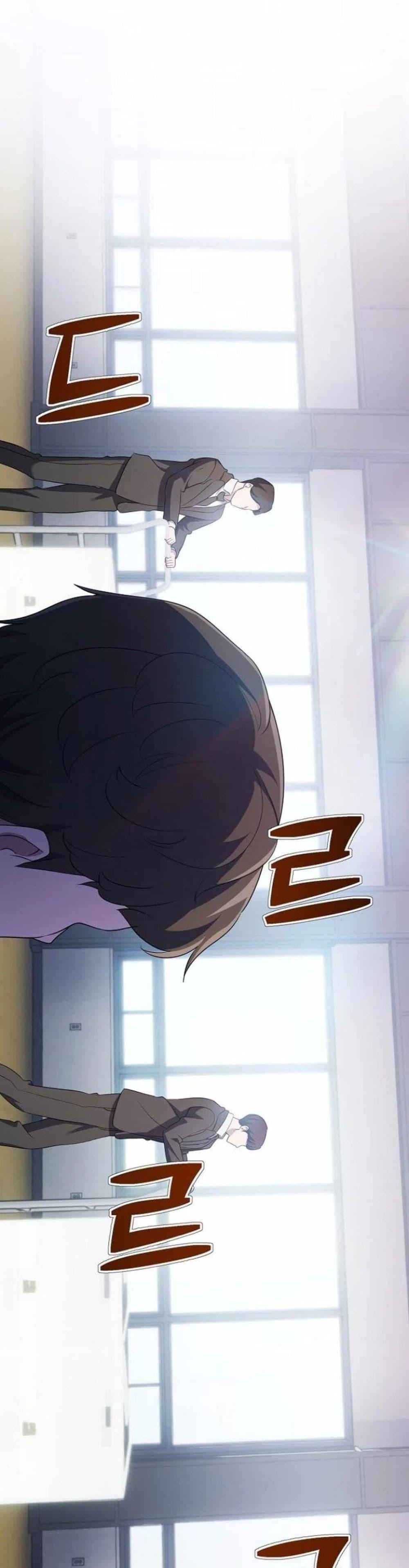 Manga-lc-com อ่านมังงะ อ่านการ์ตูน ออนไลน์ ฟรี The Corporations Bottom Works Well ตอนที่ 1 2 3 4 5 6 7 8 9 10 11 12 13 14 ฟรี ไม่มีโฆษณา Manga-lc - อ่าน มังงะ อ่าน การ์ตูน ออนไลน์ อ่านมังงะ ฟรี