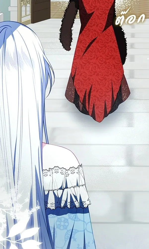 นางเอกนอกบท ตอนที่ 2 รูปที่ 49