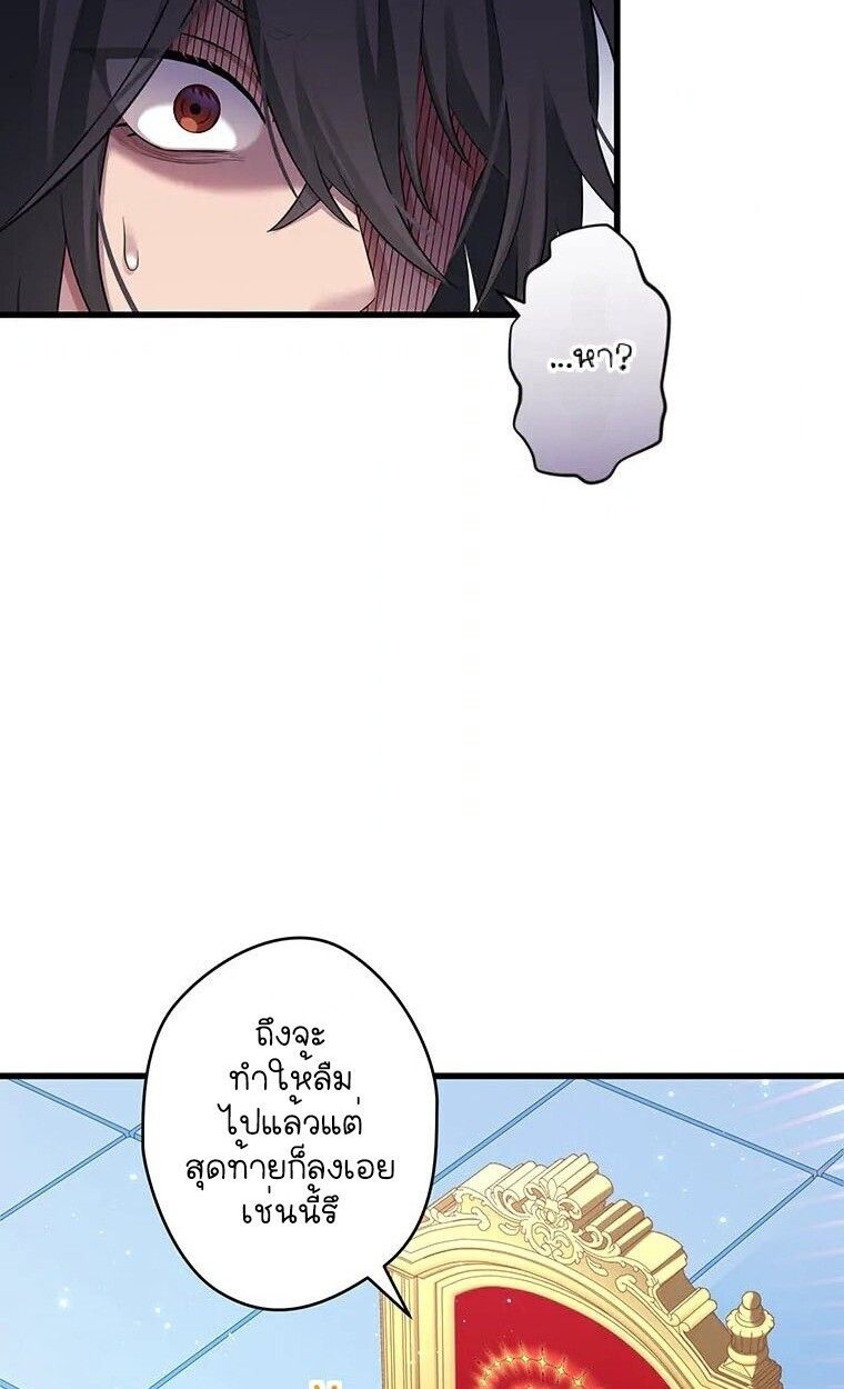 Manga-lc-com อ่านมังงะ อ่านการ์ตูน ออนไลน์ ฟรี The Legendary Assassin Reincarnated as the Beloved Youngest Daughter of a Royal Family ตอนที่ 1 2 3 4 5 6 7 8 9 10 11 12 13 14 ฟรี ไม่มีโฆษณา Manga-lc - อ่าน มังงะ อ่าน การ์ตูน ออนไลน์ อ่านมังงะ ฟรี
