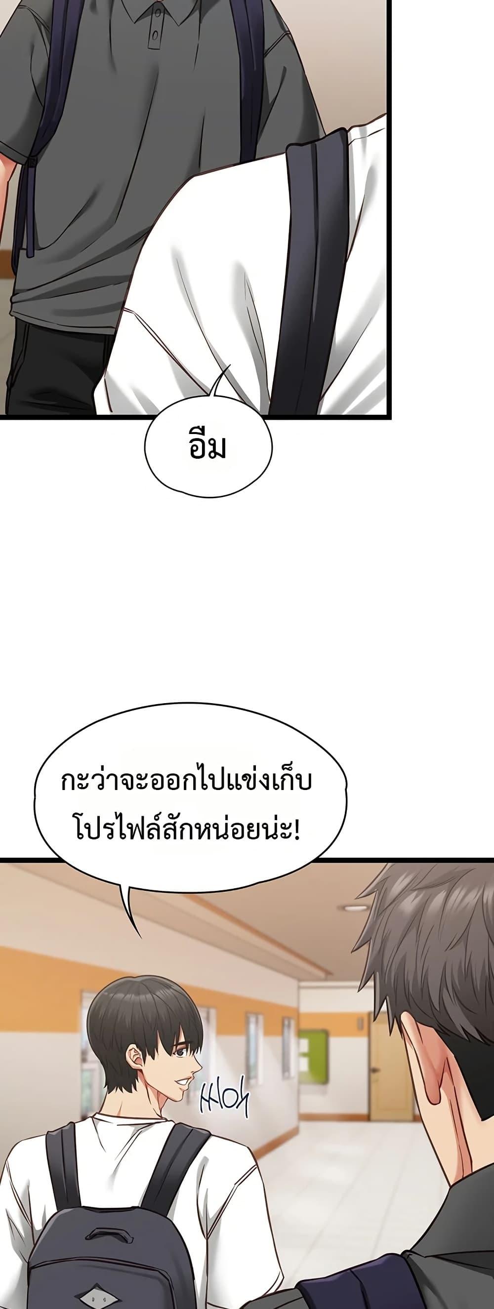 Doujin-Lc- อ่าน โดจิน มังฮวา เกาหลี ญี่ปุ่น จีน แปลไทย My Girlfriend ตอนที่ 1 2 3 4 5 6 7 8 9 10 11 12 13 14 ฟรี ไม่มีโฆษณา อ่าน โดจิน Manhwa เกาหลี ญี่ปุ่น จีน เรามีครบ คัดมาให้เน้นๆ โดจิน 18+ รับประกันความฟินโดย  Doujin Lc