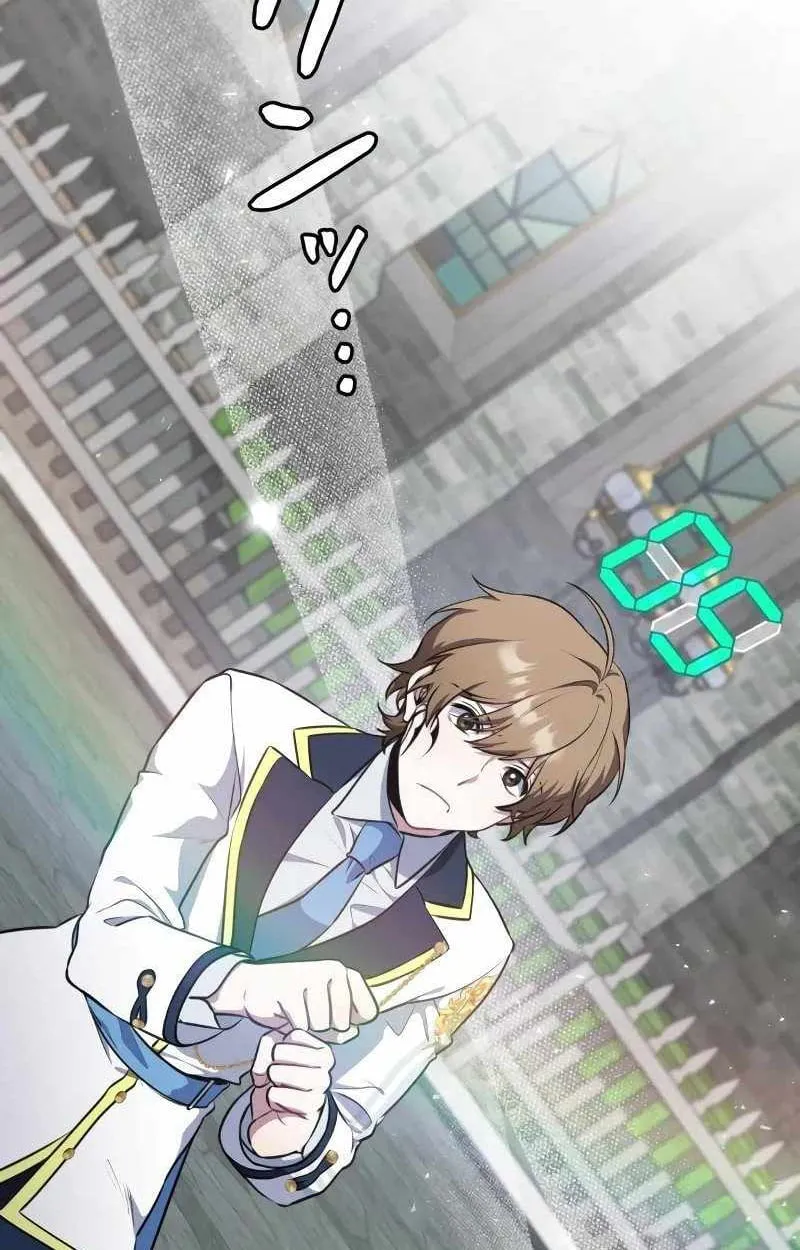 The Mighty Teacher Is a Roleplayer จากอาจารย_ปลอมๆกลายเป_นผ_แข_งแกร_งท_ส_ดซะง_น ตอนที่ ตอนที่ 8 รูปที่ 25