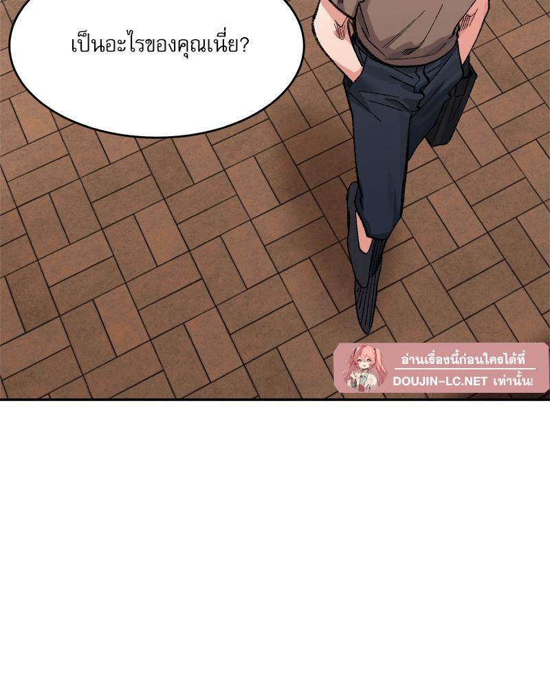 Doujin-Lc- อ่าน โดจิน มังฮวา เกาหลี ญี่ปุ่น จีน แปลไทย A Delicate Relations ตอนที่ 1 2 3 4 5 6 7 8 9 10 11 12 13 14 ฟรี ไม่มีโฆษณา อ่าน โดจิน Manhwa เกาหลี ญี่ปุ่น จีน เรามีครบ คัดมาให้เน้นๆ โดจิน 18+ รับประกันความฟินโดย  Doujin Lc
