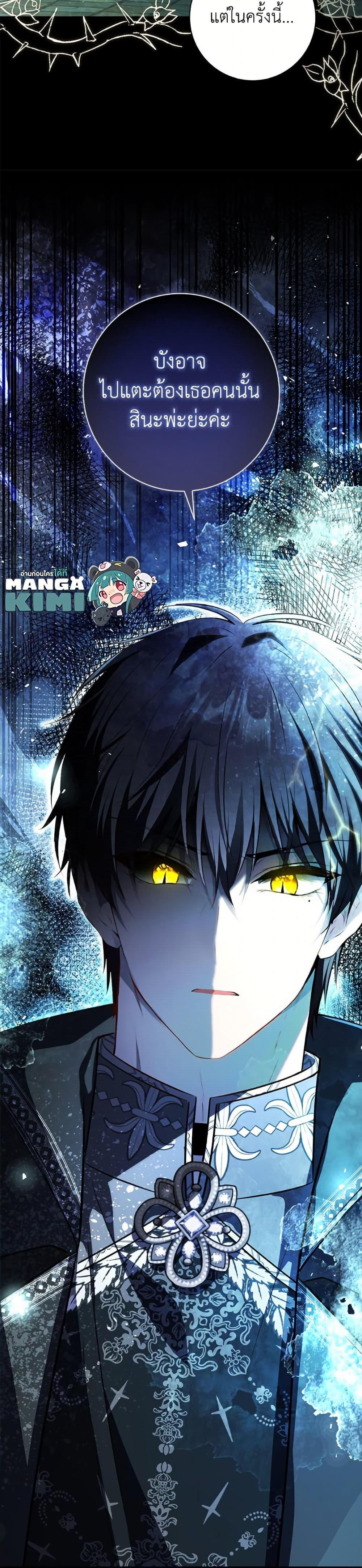 Manga-lc-com อ่านมังงะ อ่านการ์ตูน ออนไลน์ ฟรี Baby Squirrel Is Good at Everything ตอนที่ 1 2 3 4 5 6 7 8 9 10 11 12 13 14 ฟรี ไม่มีโฆษณา Manga-lc - อ่าน มังงะ อ่าน การ์ตูน ออนไลน์ อ่านมังงะ ฟรี