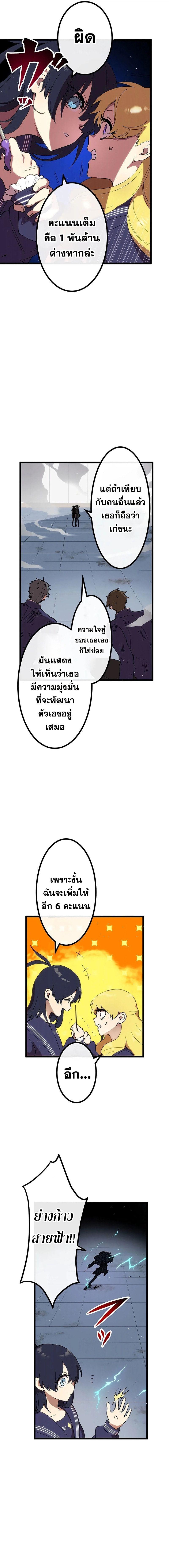 Manga-lc-com อ่านมังงะ อ่านการ์ตูน ออนไลน์ ฟรี Akari the Last Boss Girl ตอนที่ 1 2 3 4 5 6 7 8 9 10 11 12 13 14 ฟรี ไม่มีโฆษณา Manga-lc - อ่าน มังงะ อ่าน การ์ตูน ออนไลน์ อ่านมังงะ ฟรี